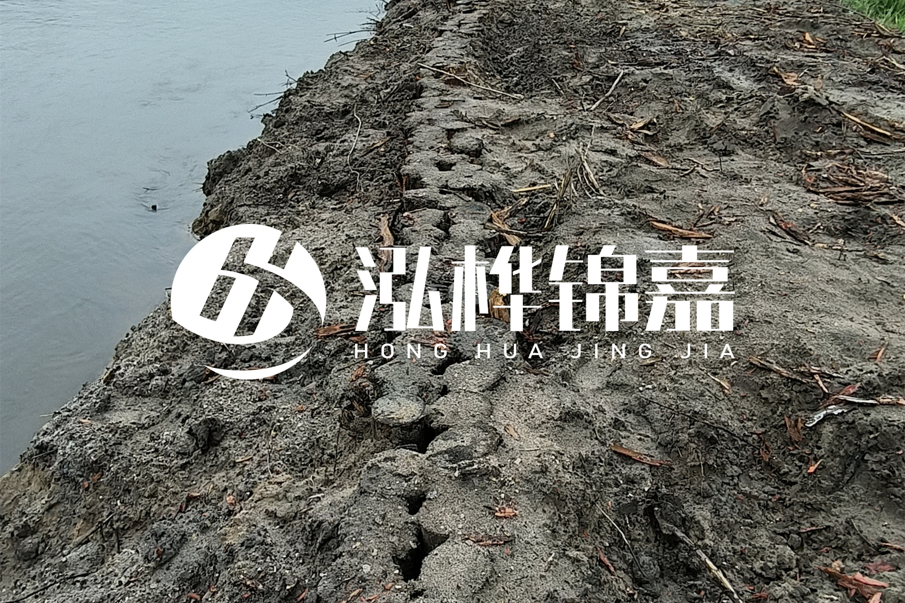 河道清淤是怎樣清的？北京河道清淤施工專業(yè)施工隊