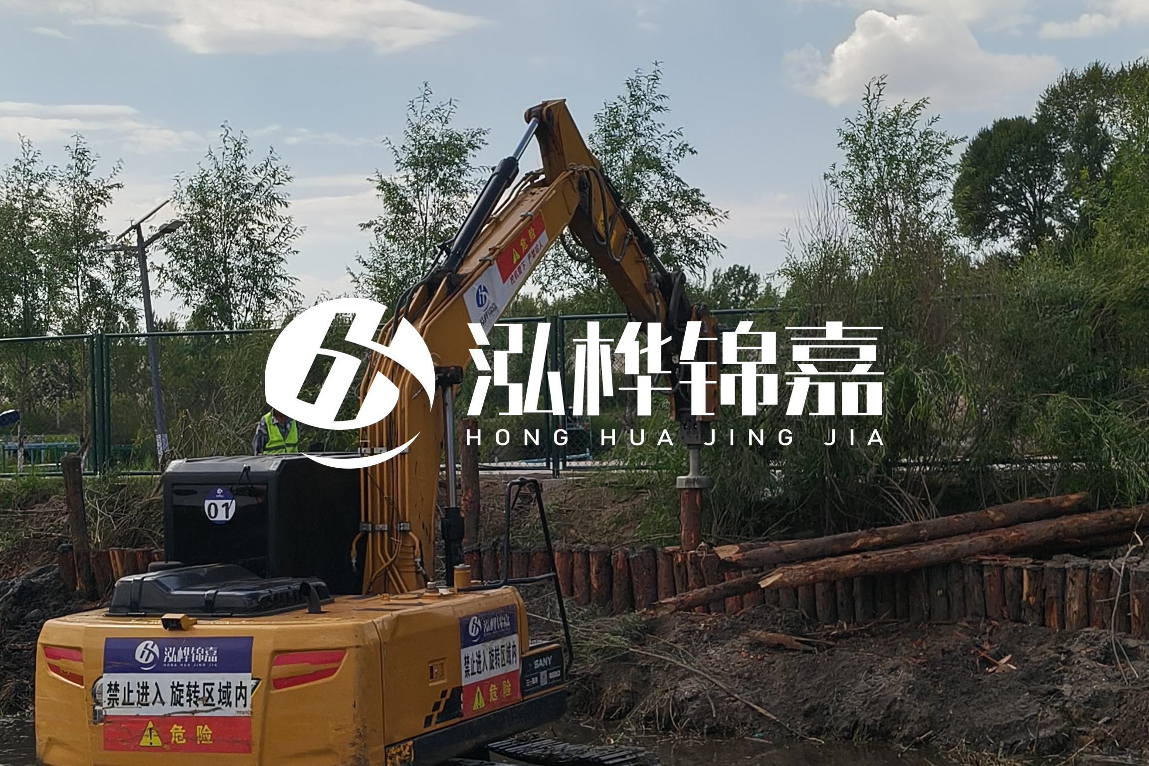 河道清淤最新單價分析:河道清淤多少錢一立方？