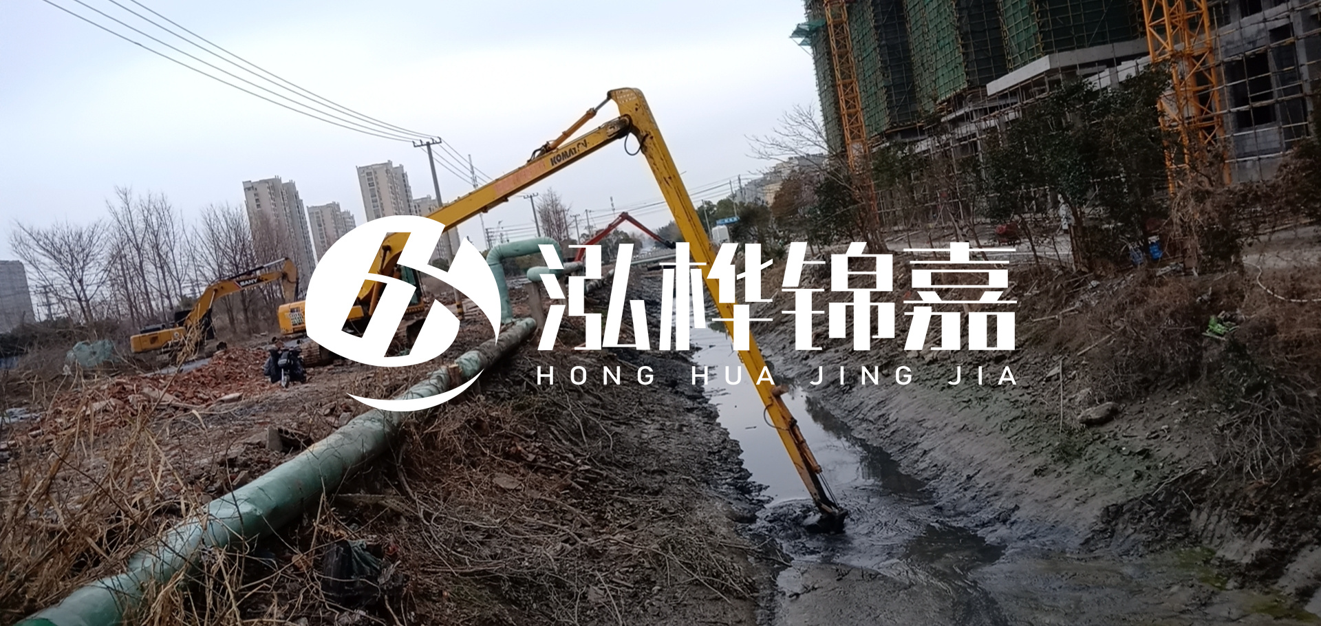 挖機(jī)河道清淤一天清多少方？挖掘機(jī)河道清淤一方多少錢？