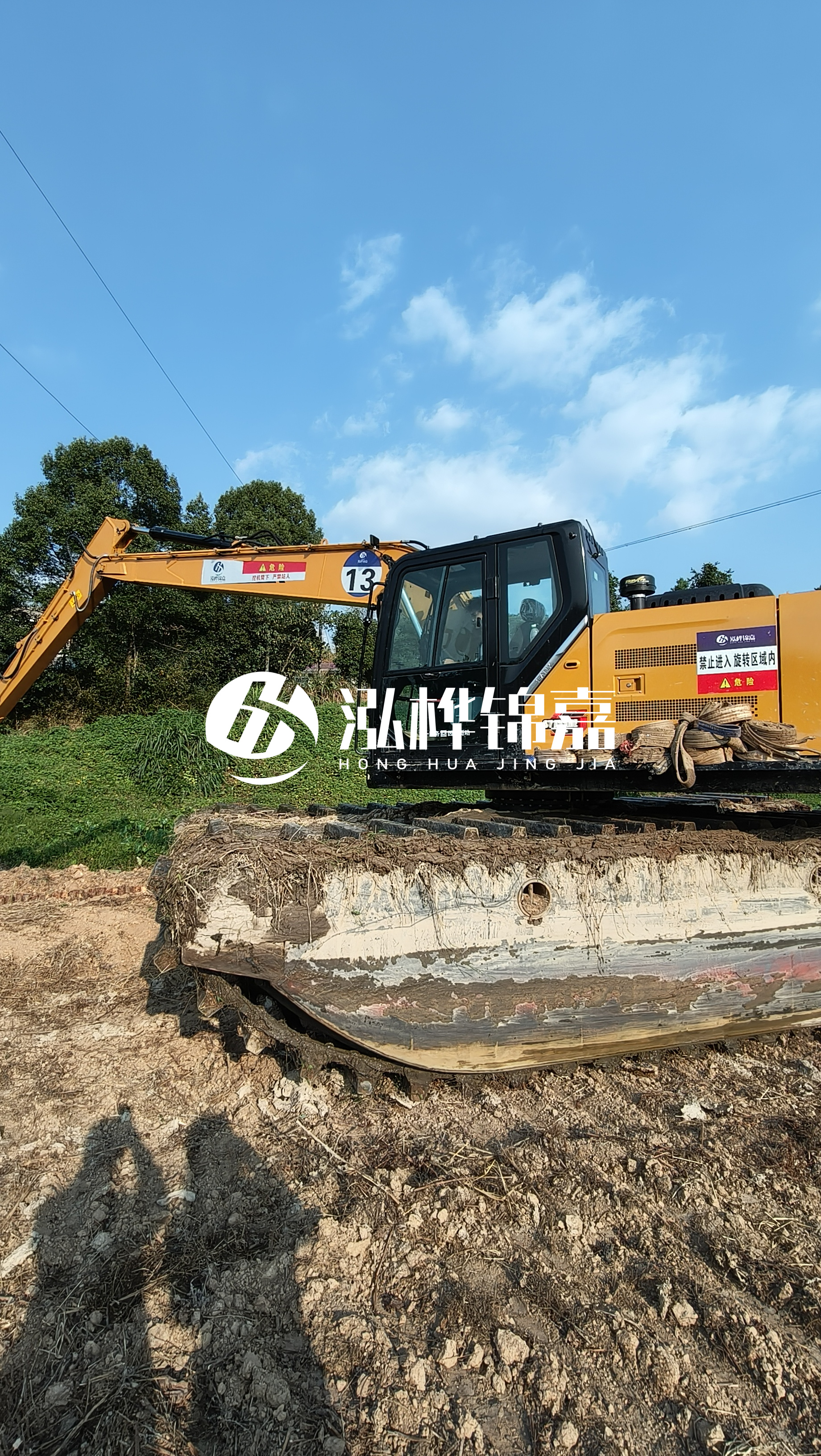 蚌埠河道清淤專業(yè)施工-湖泊清理淤泥過(guò)程中如何控制異味散發(fā)？