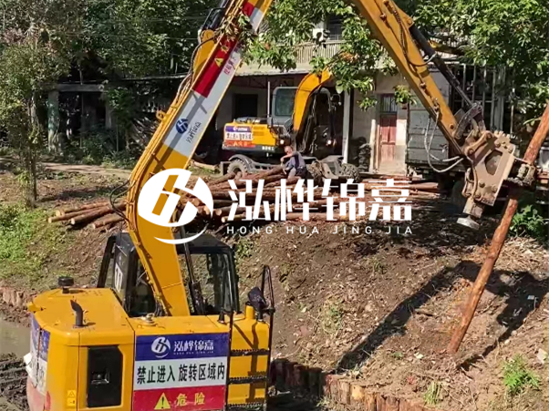 河道邊坡打樁施工隊(duì)怎么找靠譜的？泓樺錦嘉施工隊(duì)怎么樣？