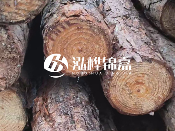 松木樁廠家泓樺錦嘉-松木樁廠家的聯(lián)系方式是什么？